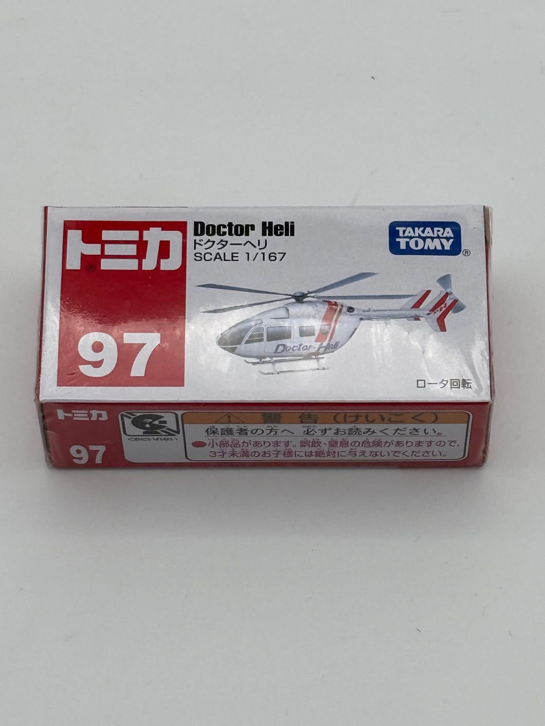 Takara Tomy Doctor Heli 1/167 Scale