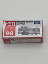 Load image into Gallery viewer, Takara Tomy Personal Transport Vehicle Large Type 1/136 Scale
