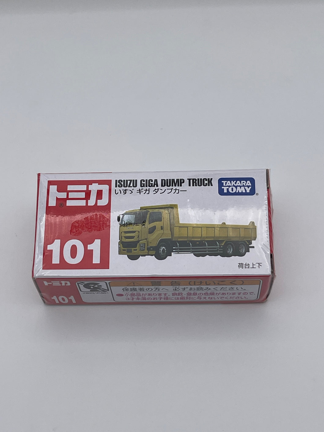 Takara Tomy Isuzu Giga Dump Truck