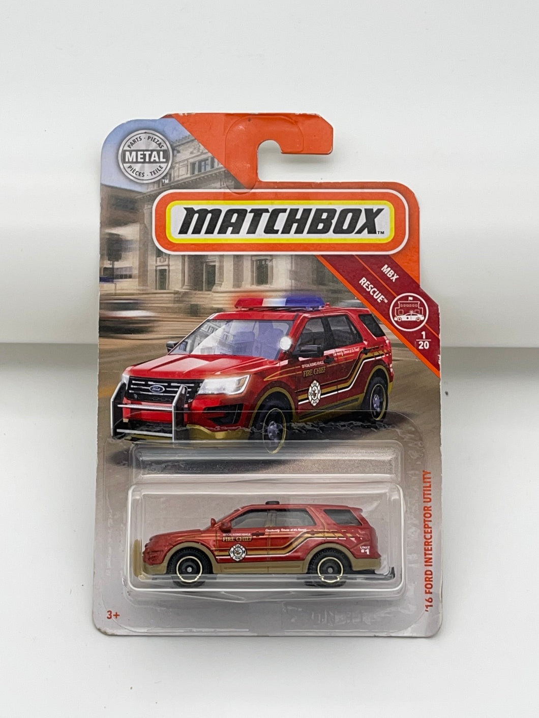 Matchbox ‘16 Ford Interceptor Utility