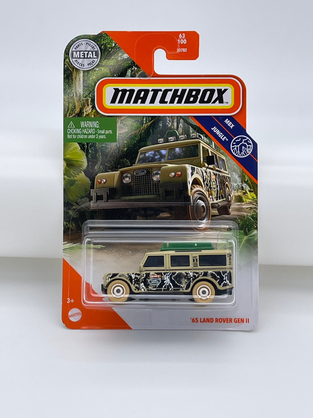 Matchbox ‘65 Land Rover GEN II (Camo)