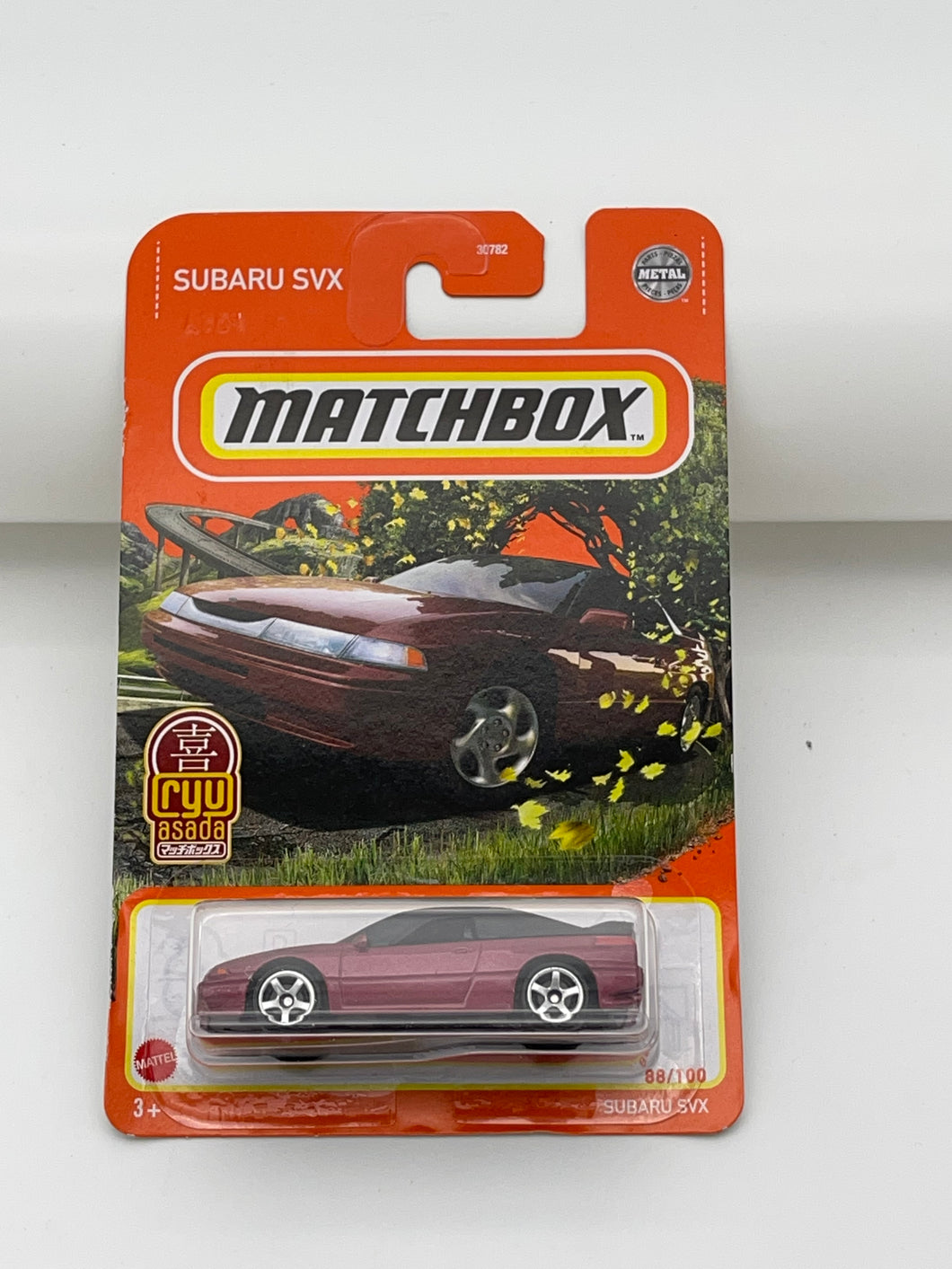 Matchbox Subaru SVX